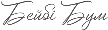 Smakui