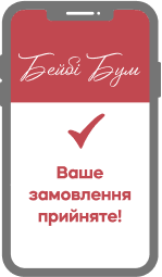 Objednejte si na oficiálních stránkách babyboom.com.ua